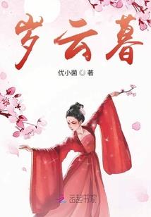 属马情侣摆件