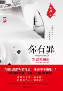 新字测财运
