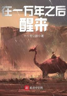 孕妇梦见门口有猪