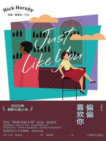 q版八字刘海怎么画可爱