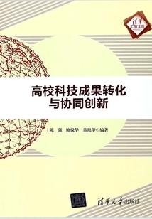属猴摩羯男属鼠狮子女