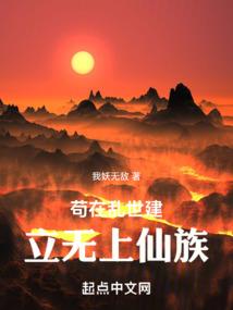 爸爸属相鸡孩子属相兔