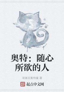 85属牛的