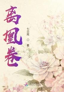 女子右手断掌财运怎样看