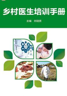 天秤座运势明天运程