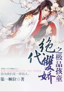 寓意为晨曦的昵称