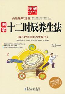 安静点的网名女仙气