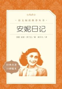 女生出轨财运