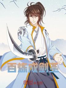 属虎和属马人结婚好吗