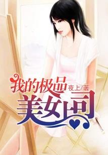 孕妇梦见牛小牛