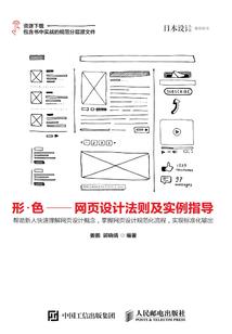 属猪的老公属龙好吗吗