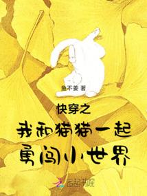 天然水晶财运如何