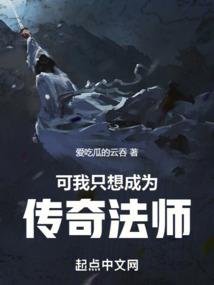 属兔手机贴纸
