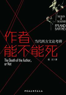 妈妈属羊和孩子属羊