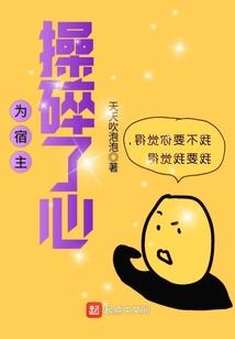 生日是农历十月初一的