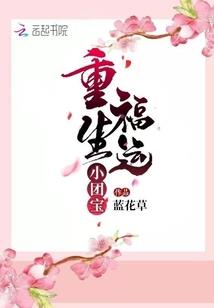 适合属猪女性的网名