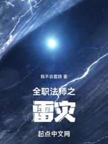2021年阴历腊月18