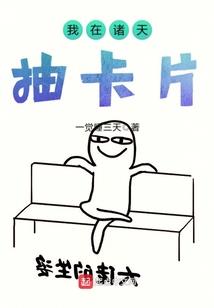 2020属鸡7月