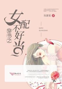 周公解梦之人皮