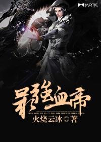 属狗属猪那些年