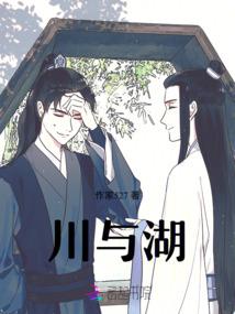 天蝎星座下周运程
