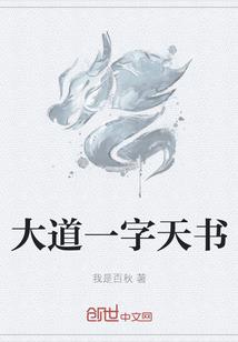 属羊女人会自杀吗