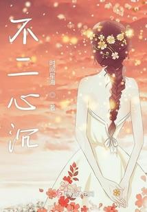 麻雀周公解梦