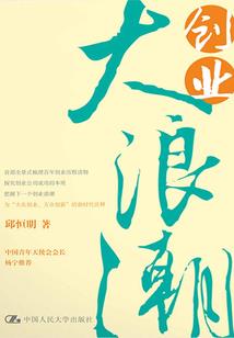 空心干莲蓬寓意