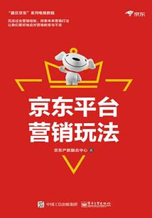 年宵花桃花寓意