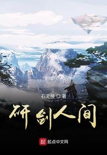 羊年宝宝起名大全女孩