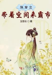 夫妻一方属虎孩子属鼠