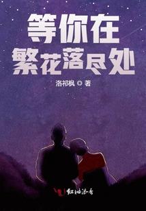 运气固然重要努力