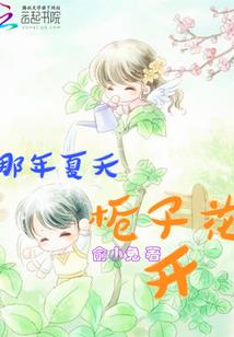 起名简单点
