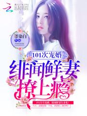 大蓟几月份时候采摘最好
