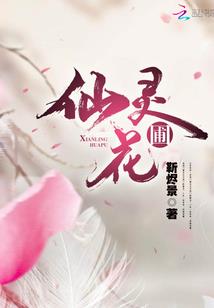 虎年属猪的结婚好么