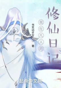 梅西钥匙挂件寓意