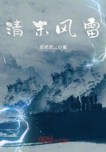 游戏不会重名的网名女