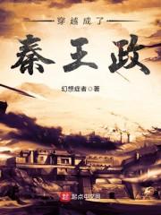 御人堂的含义