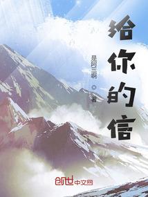 天崩地裂出生人属相