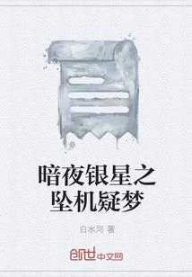 财运财运亨通