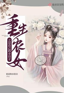男人小心mp4