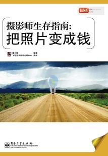 2019年运程招聘大会