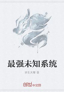 属龙的明年注意什么