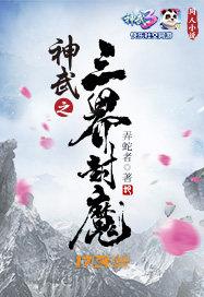 梦到干鸡屎