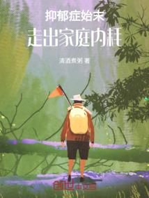 关怀备至的含义造句