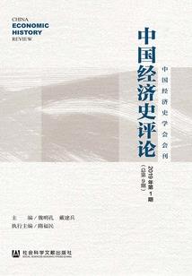 羊宝宝阴历六月初二出生
