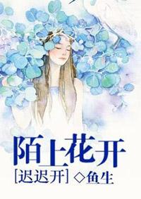 广东乐程旅运扣费6元