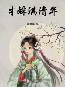 今日运势825
