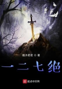 阳历10月是戌月