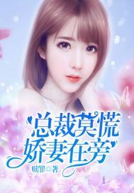 中层领导八字原则